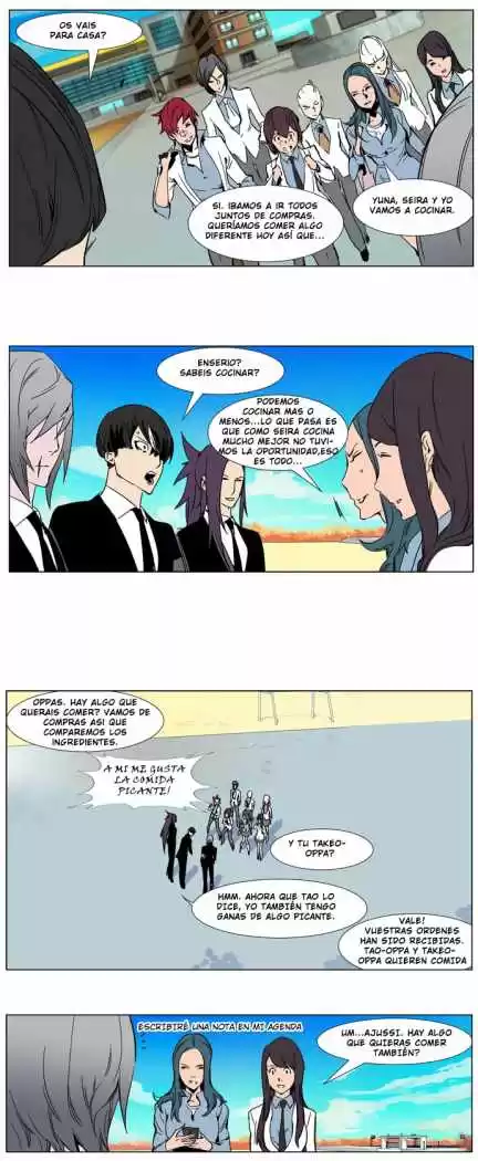 Noblesse Capitulo 246 página 5