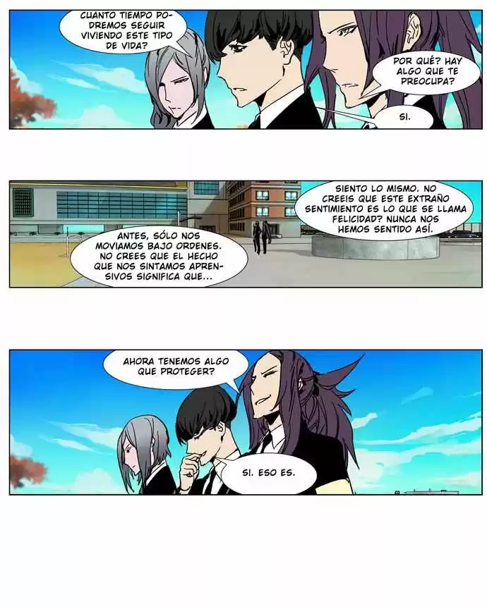 Noblesse Capitulo 246 página 7