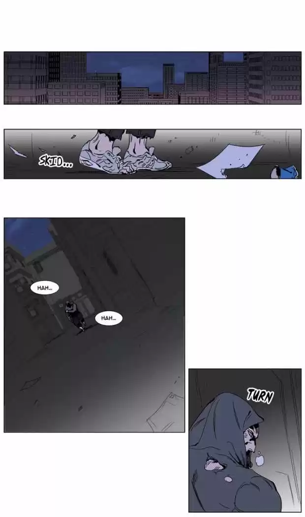 Noblesse Capitulo 246 página 8