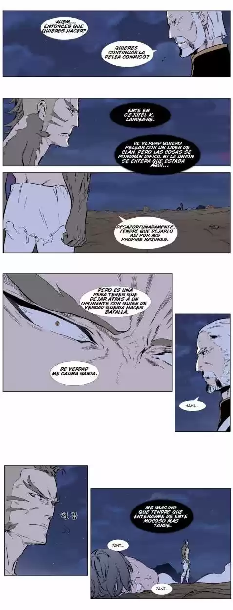 Noblesse Capitulo 324 página 6