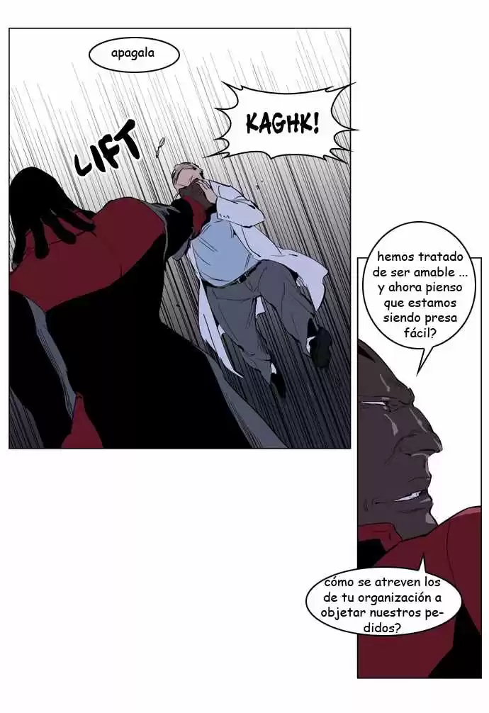 Noblesse Capitulo 219 página 4