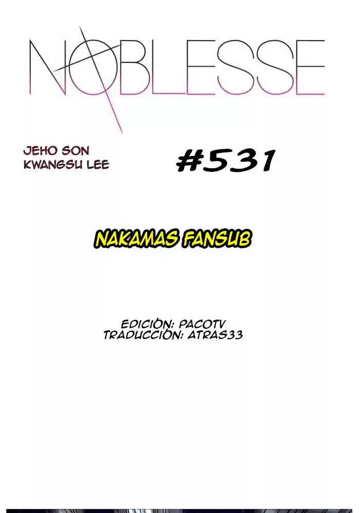 Noblesse Capitulo 531 página 1