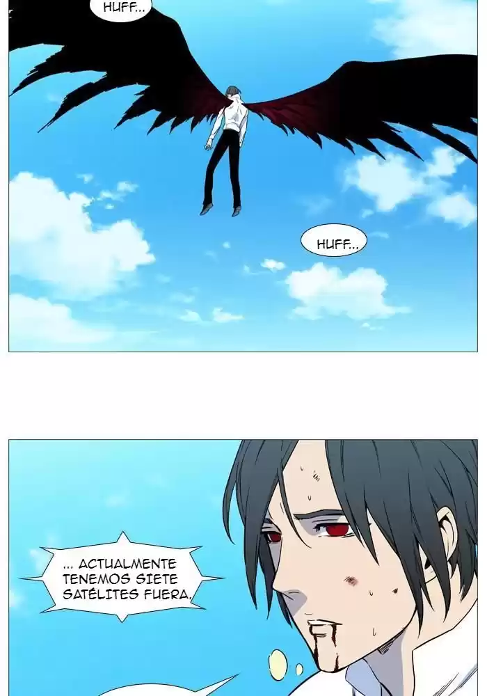 Noblesse Capitulo 531 página 3