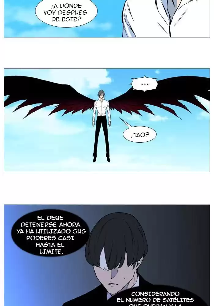 Noblesse Capitulo 531 página 4