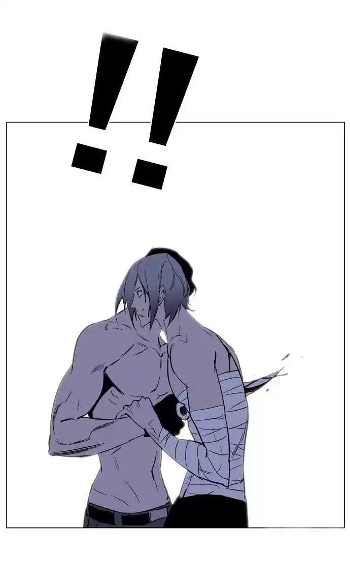 Noblesse Capitulo 132 página 11