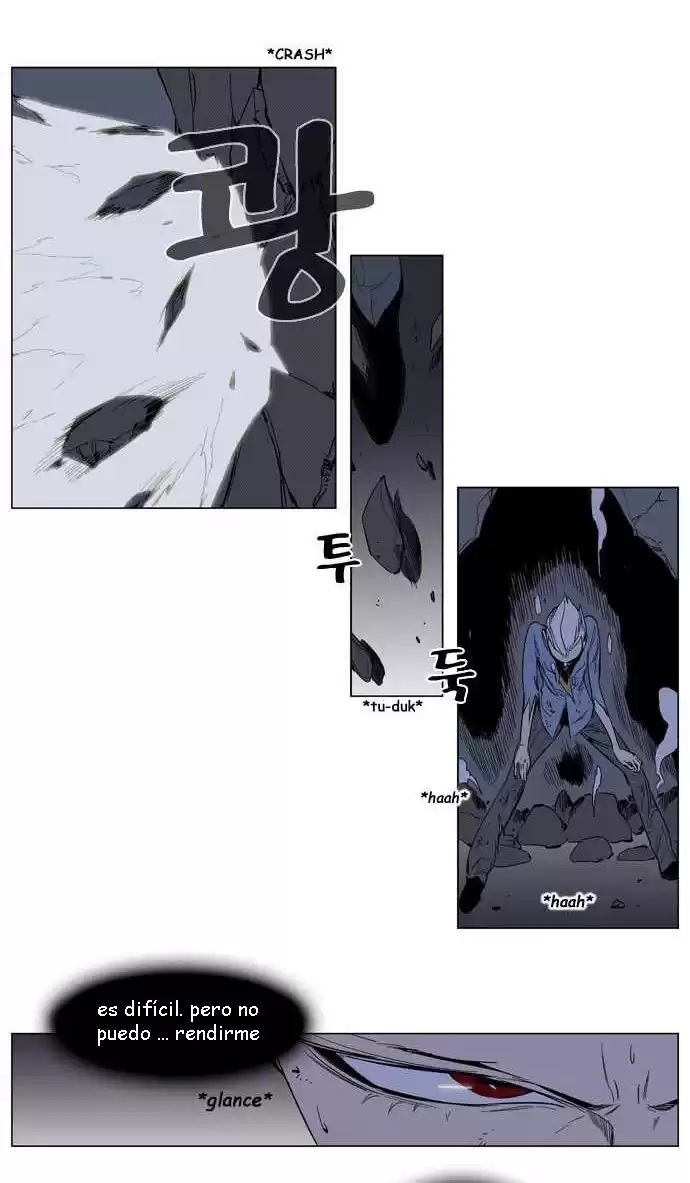 Noblesse Capitulo 132 página 2