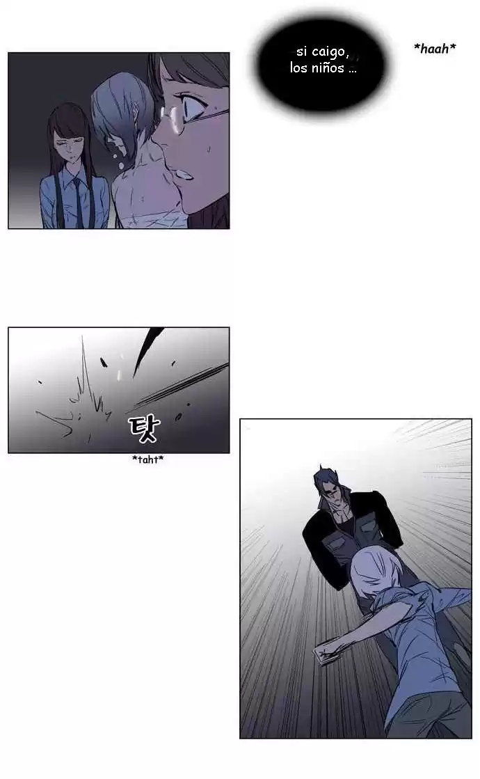 Noblesse Capitulo 132 página 3