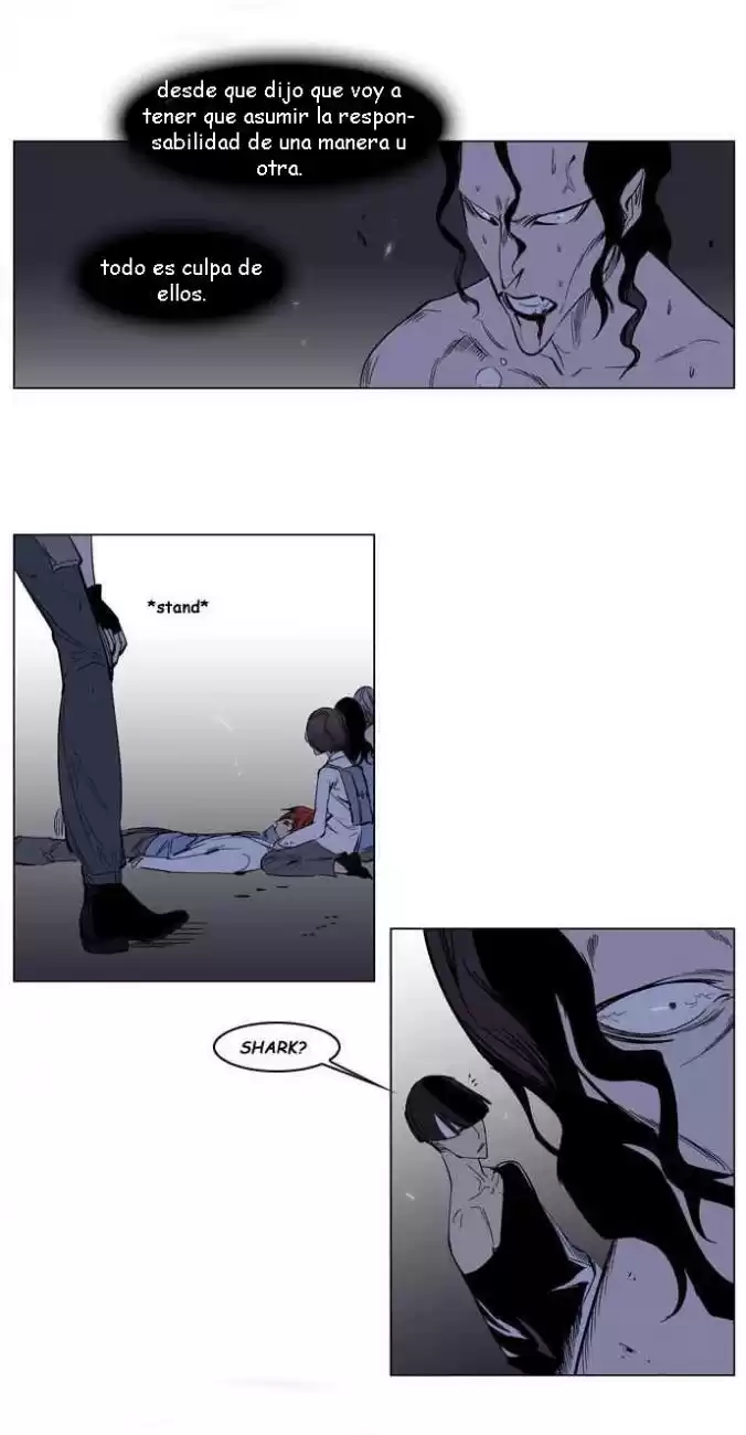 Noblesse Capitulo 132 página 7