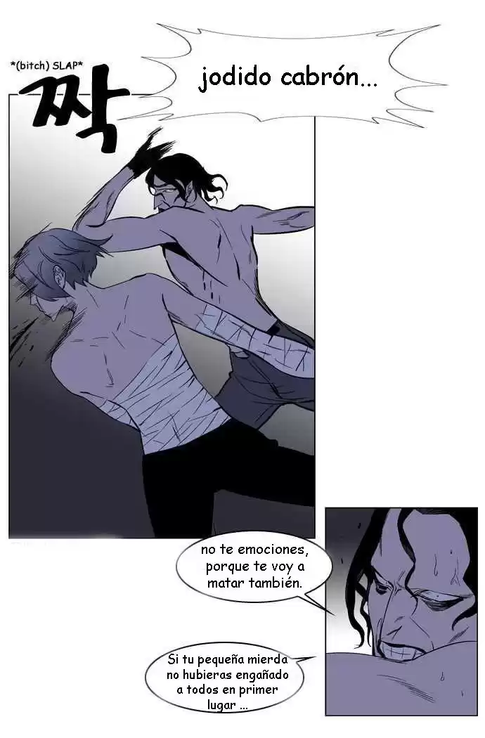 Noblesse Capitulo 132 página 9