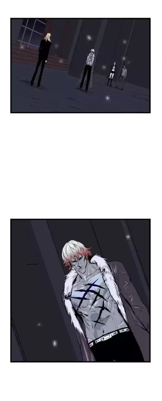 Noblesse Capitulo 46 página 2