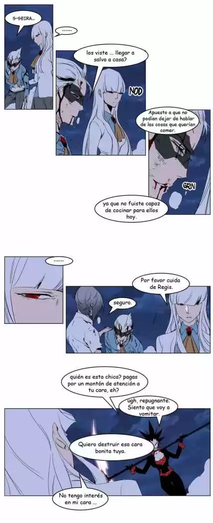 Noblesse Capitulo 231 página 3