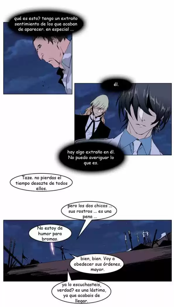 Noblesse Capitulo 231 página 4