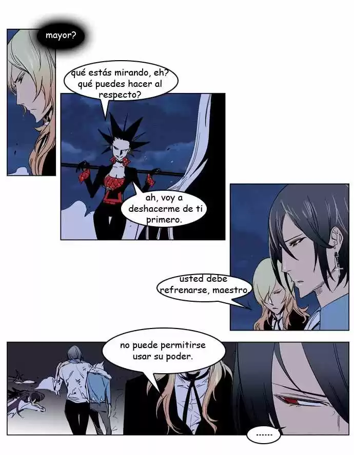 Noblesse Capitulo 231 página 5