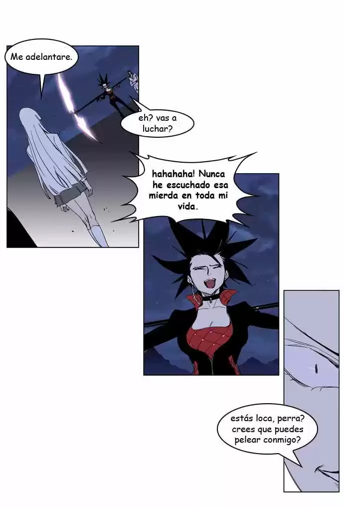 Noblesse Capitulo 231 página 6