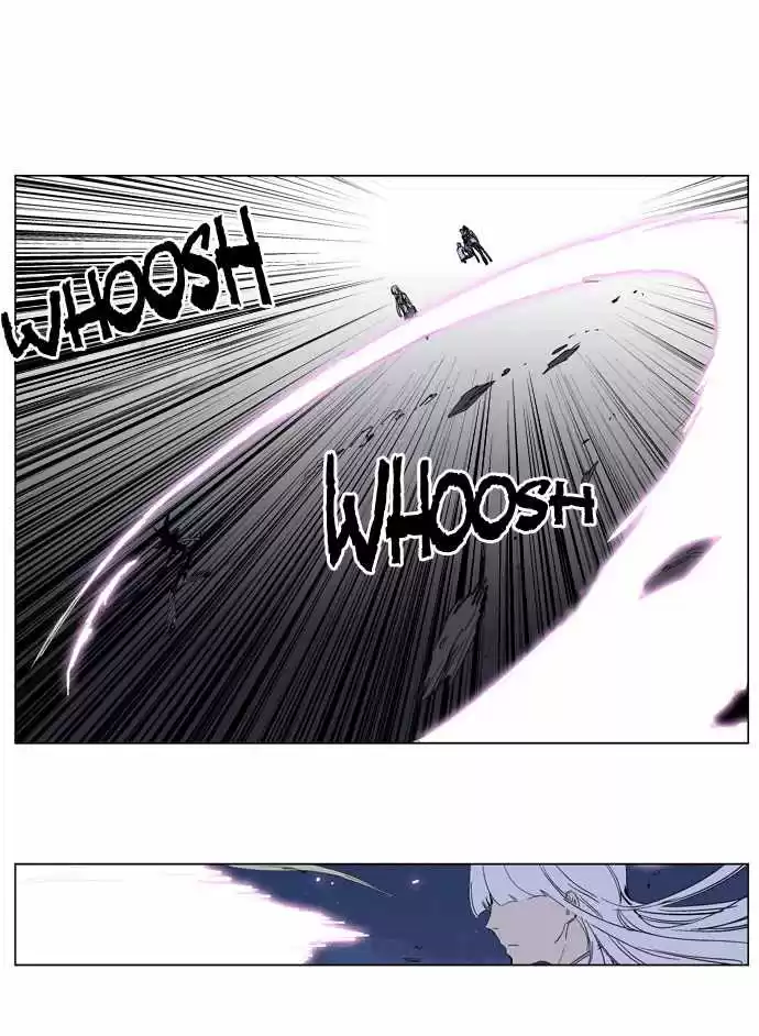 Noblesse Capitulo 231 página 7