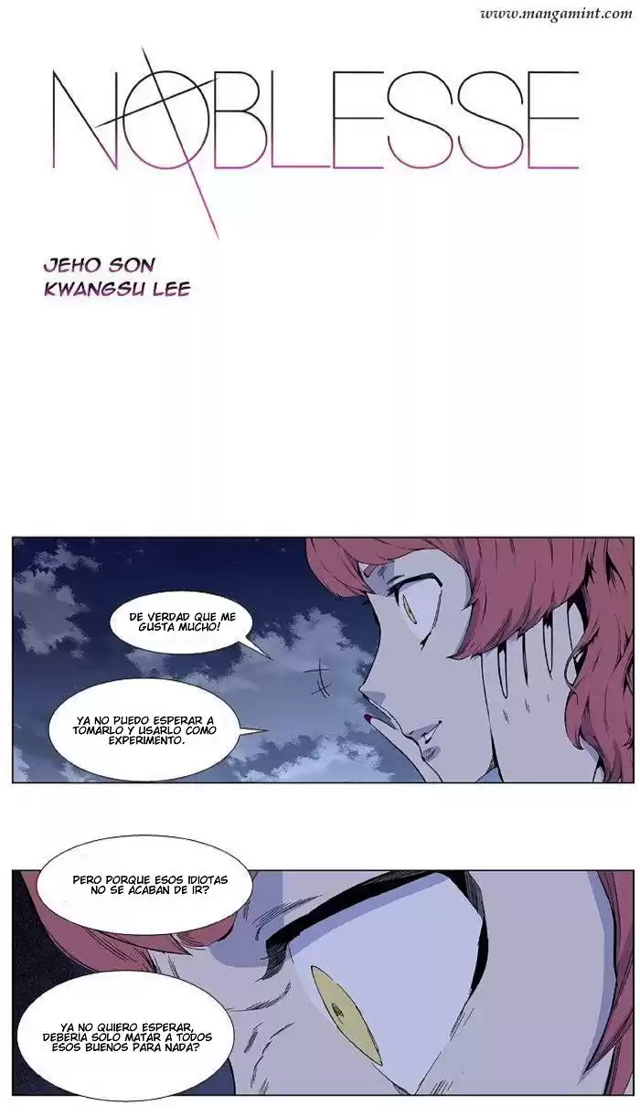 Noblesse Capitulo 406 página 1