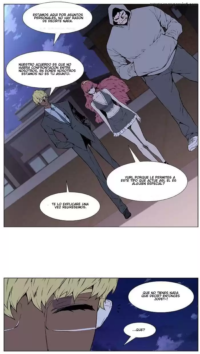 Noblesse Capitulo 406 página 10