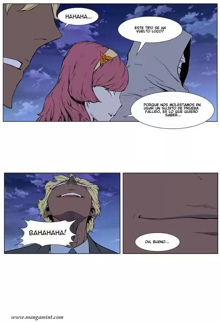 Noblesse Capitulo 406 página 12