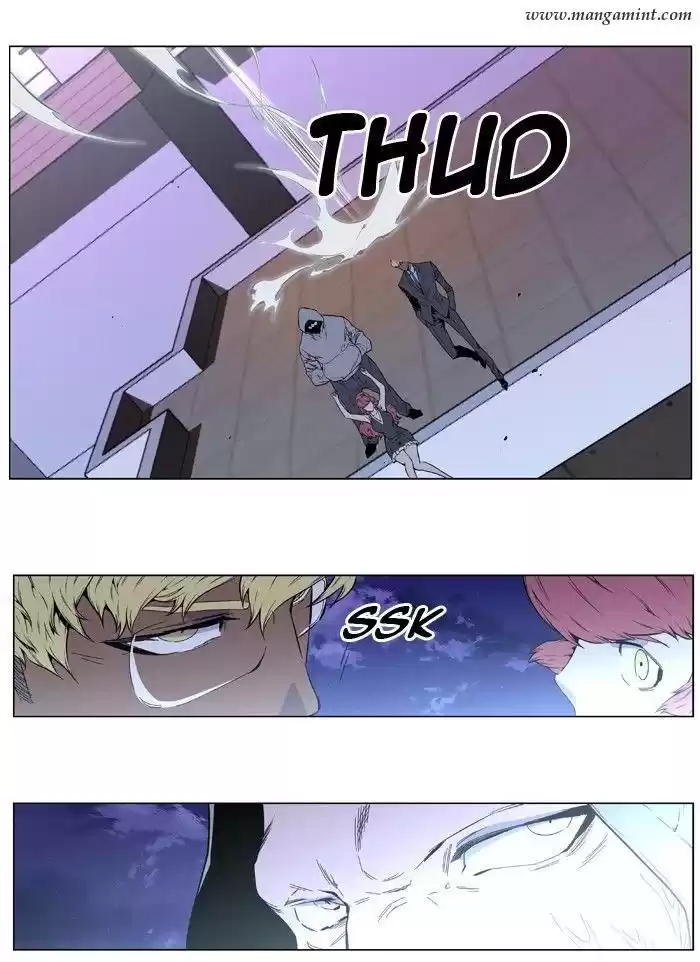 Noblesse Capitulo 406 página 6