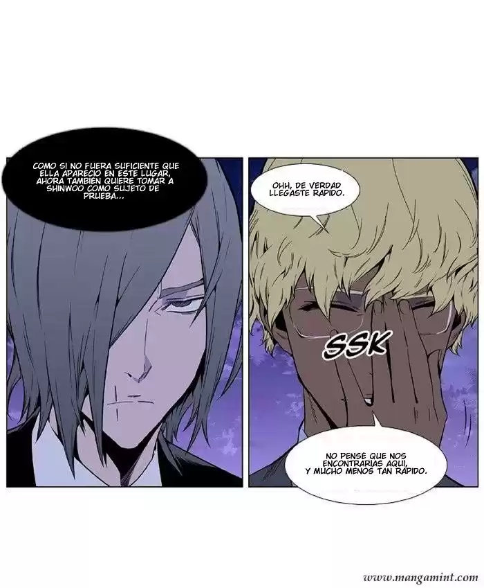 Noblesse Capitulo 406 página 8