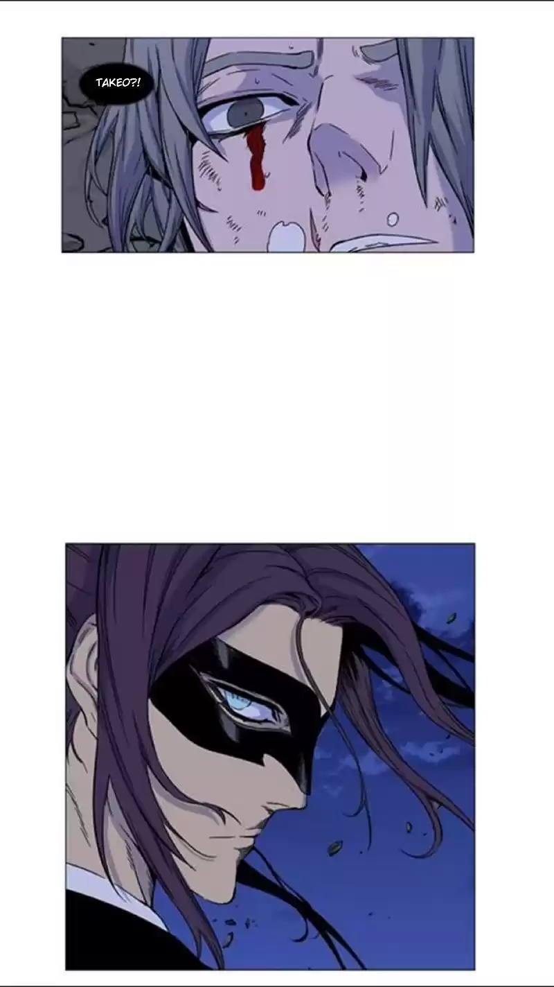 Noblesse Capitulo 454: Entra RK5! página 8