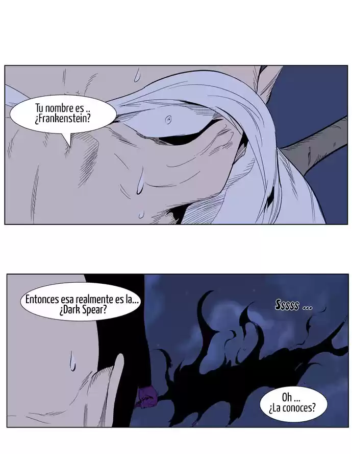 Noblesse Capitulo 307 página 13