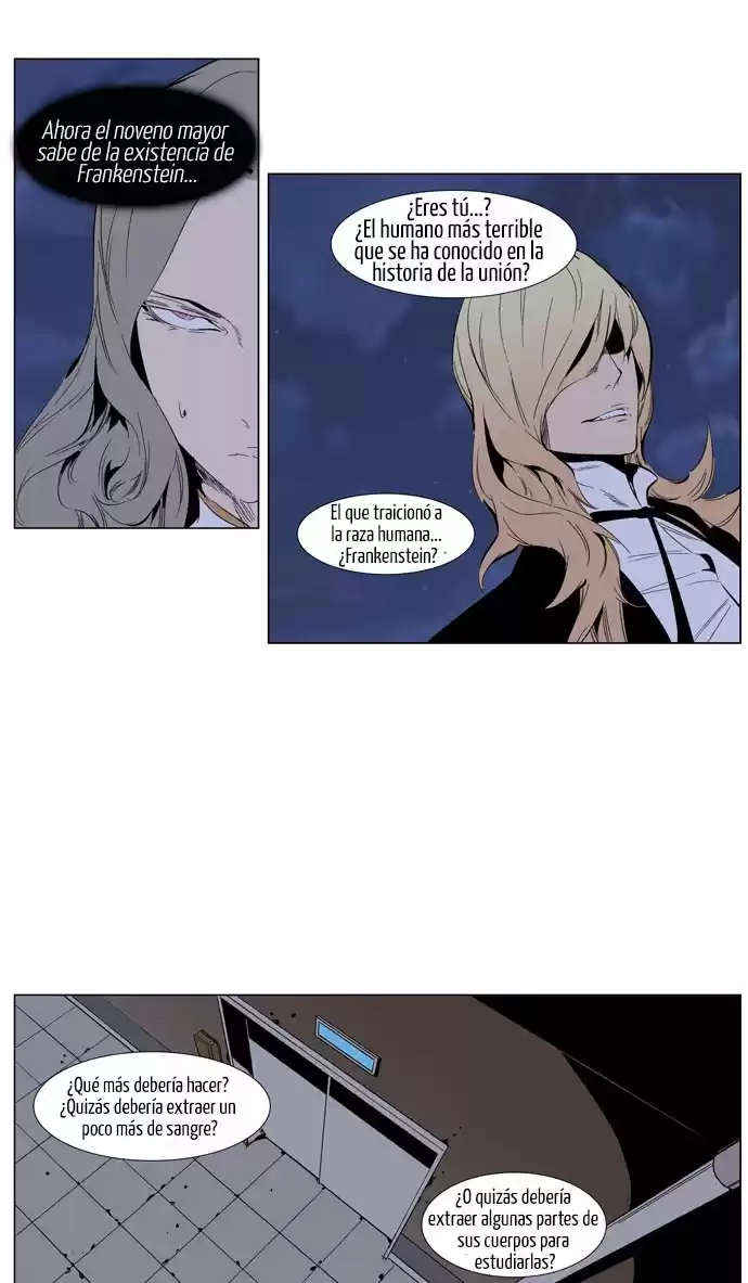 Noblesse Capitulo 307 página 14