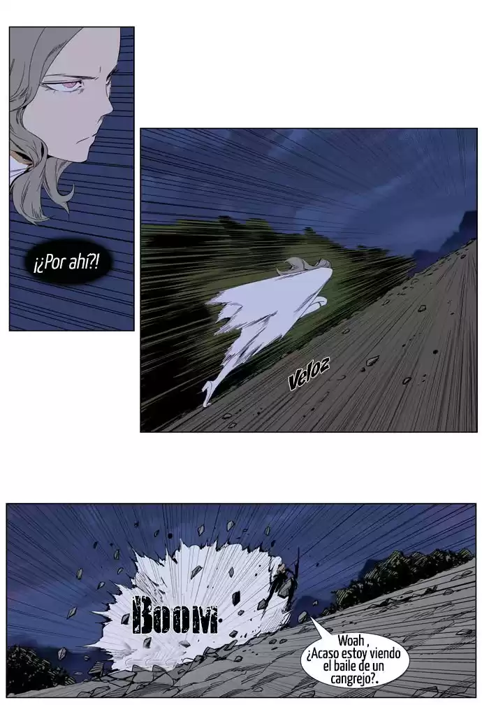 Noblesse Capitulo 307 página 3