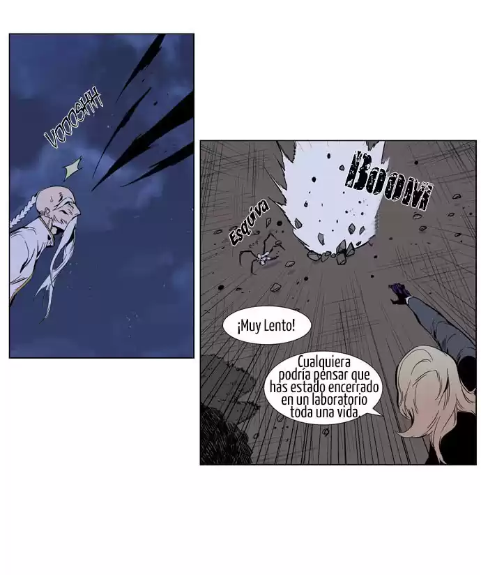 Noblesse Capitulo 307 página 6