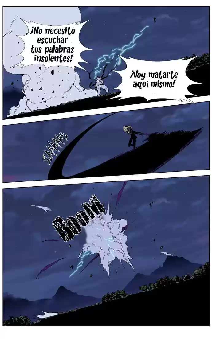 Noblesse Capitulo 307 página 7