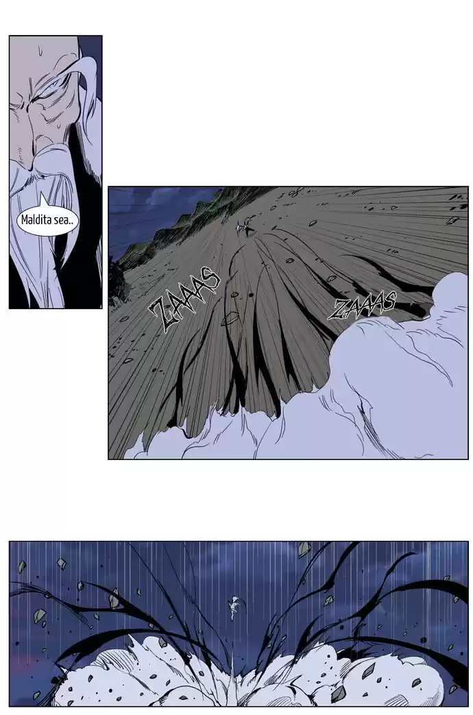 Noblesse Capitulo 307 página 8