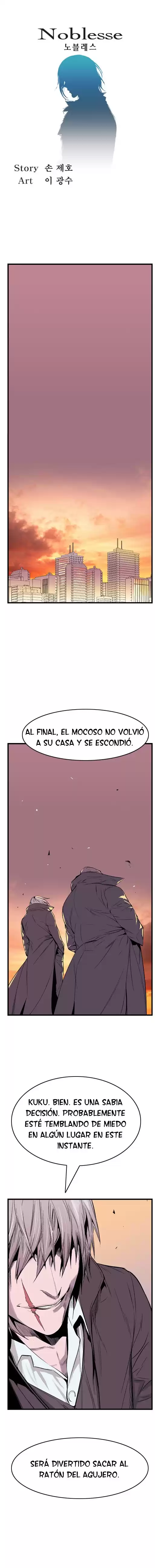 Noblesse Capitulo 26 página 1