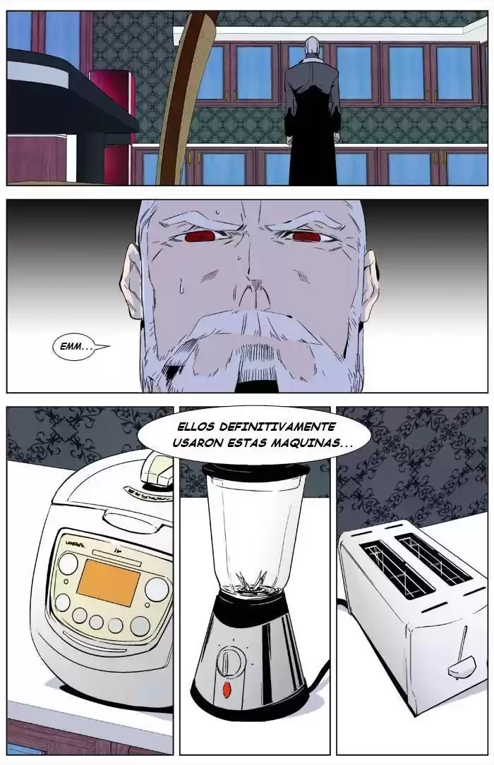 Noblesse Capitulo 333 página 4