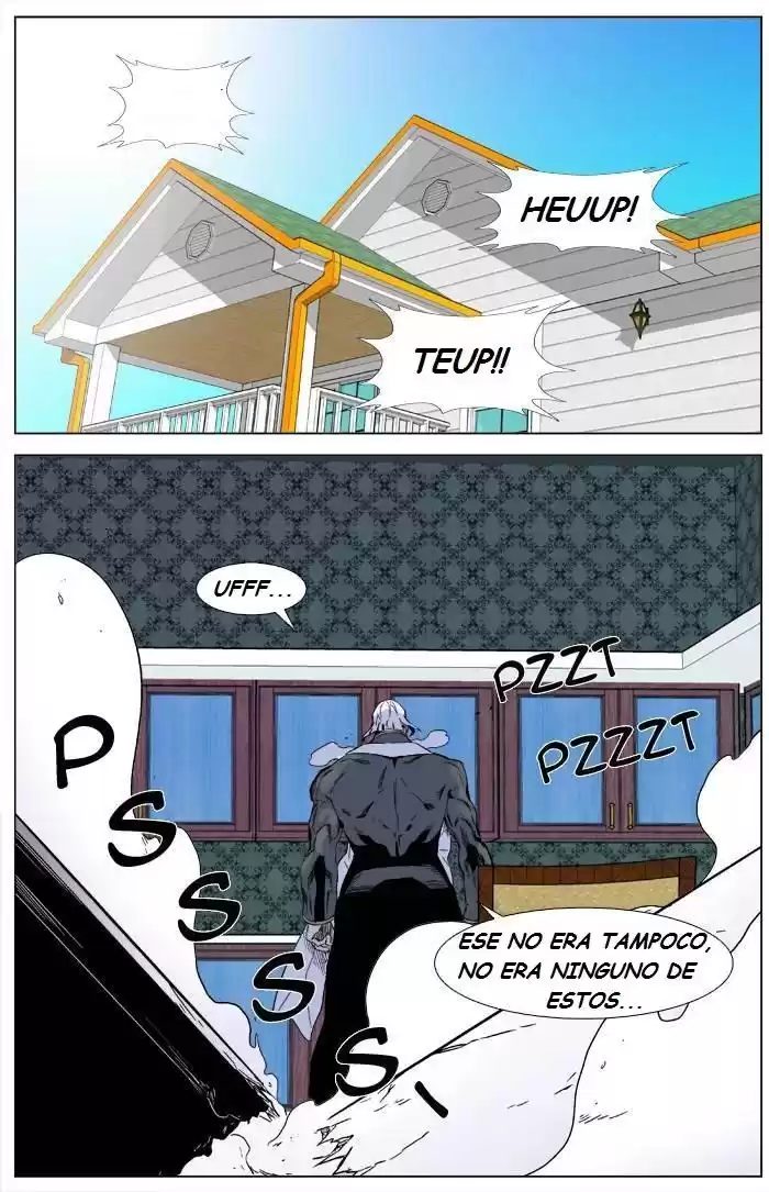 Noblesse Capitulo 333 página 7