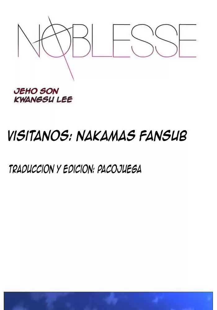 Noblesse Capitulo 519 página 1