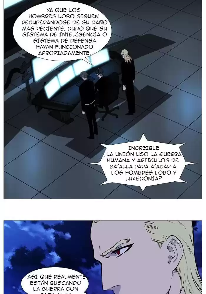 Noblesse Capitulo 519 página 13