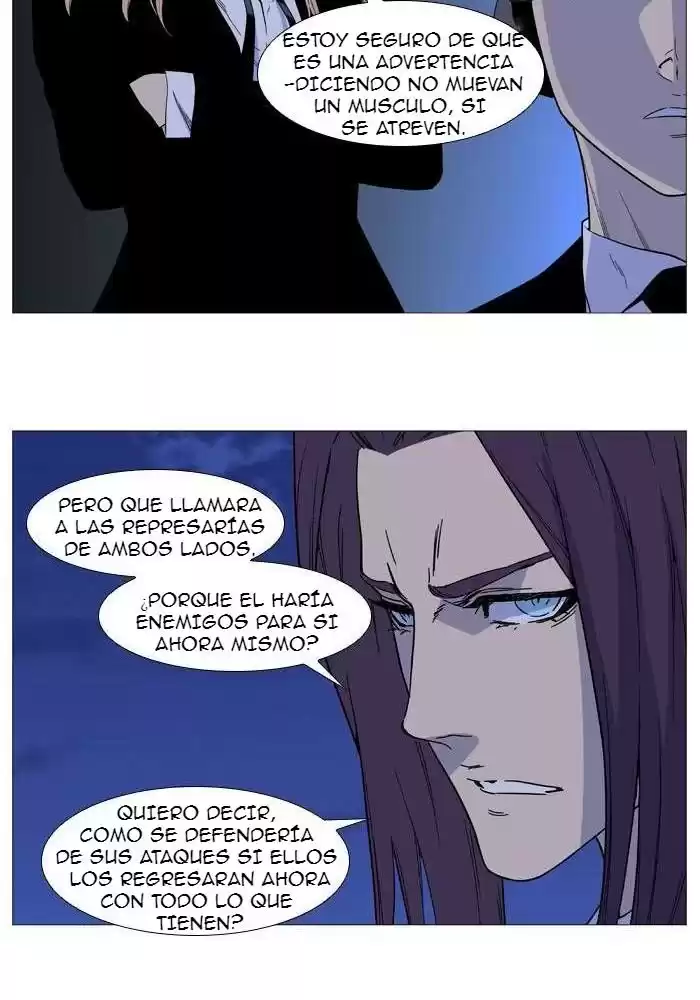 Noblesse Capitulo 519 página 16