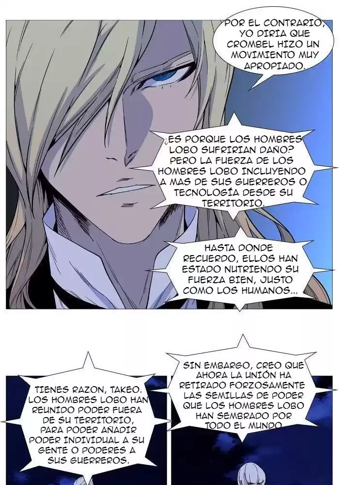 Noblesse Capitulo 519 página 17