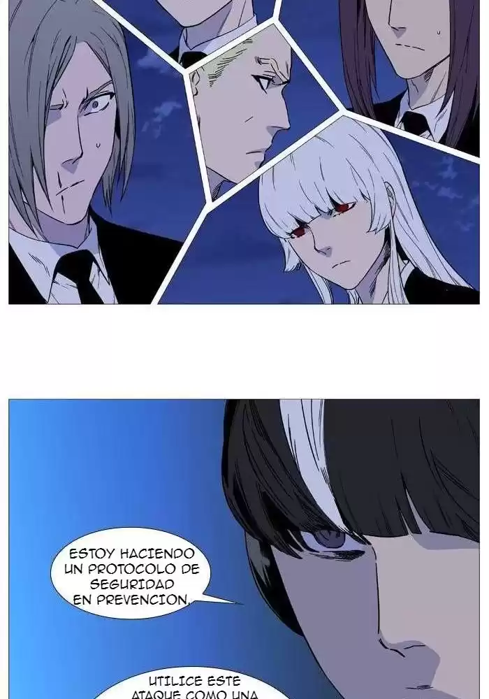 Noblesse Capitulo 519 página 23