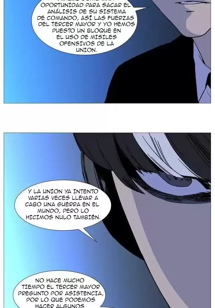 Noblesse Capitulo 519 página 24