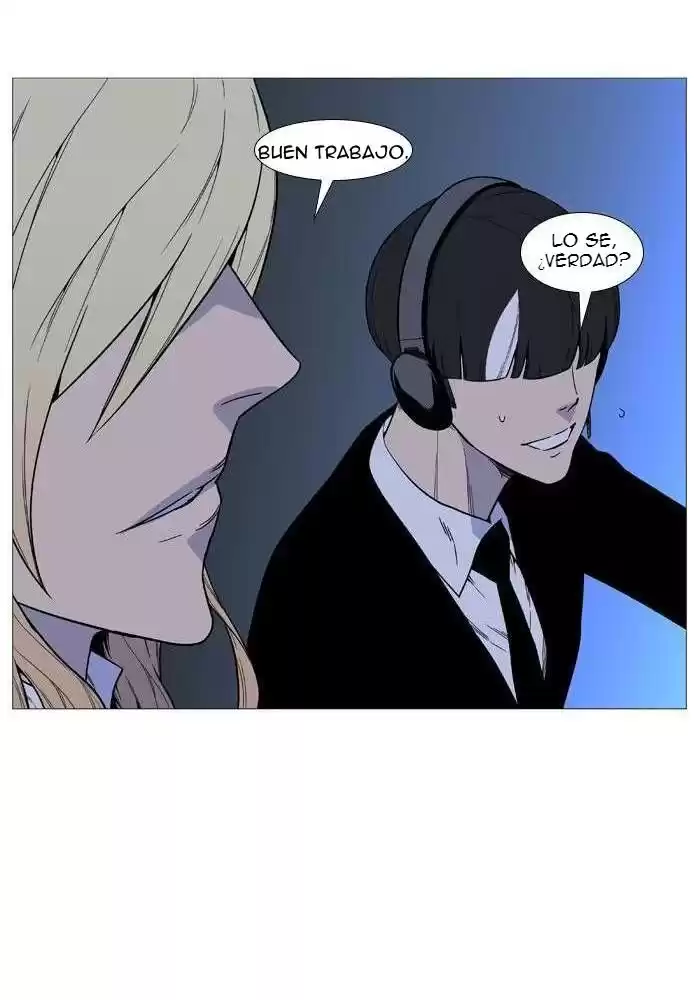 Noblesse Capitulo 519 página 26