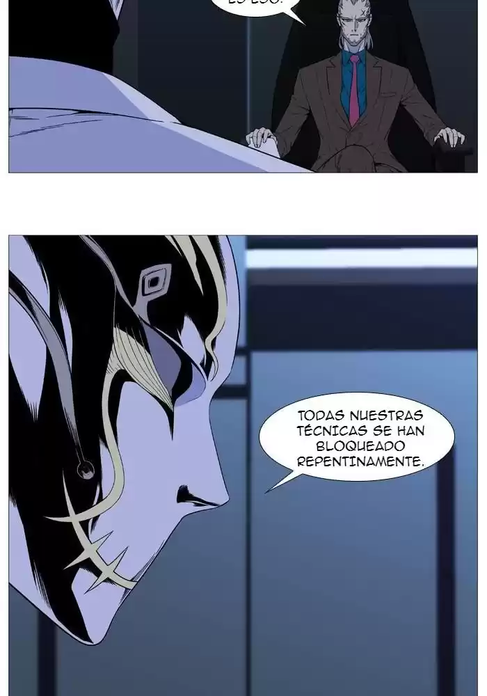 Noblesse Capitulo 519 página 29