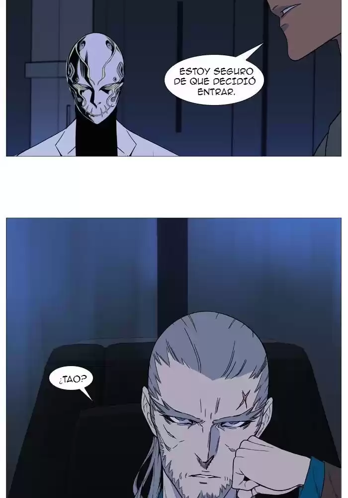 Noblesse Capitulo 519 página 32