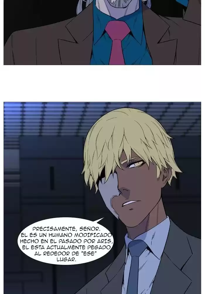 Noblesse Capitulo 519 página 33