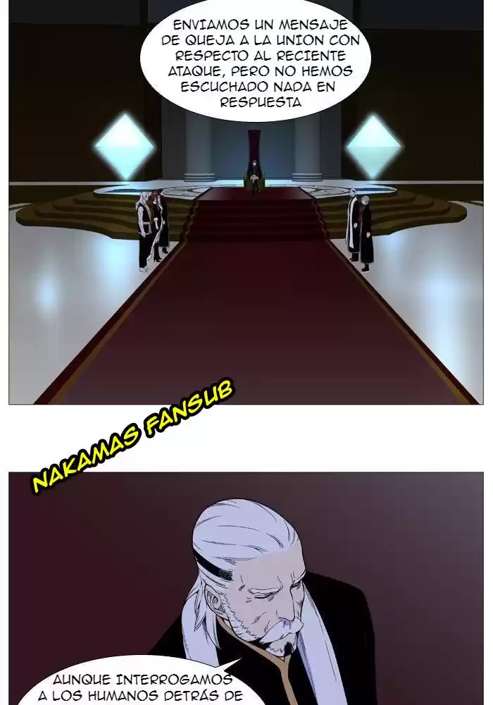 Noblesse Capitulo 519 página 7