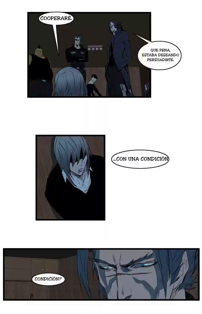 Noblesse Capitulo 117 página 2