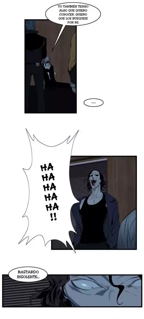 Noblesse Capitulo 117 página 3