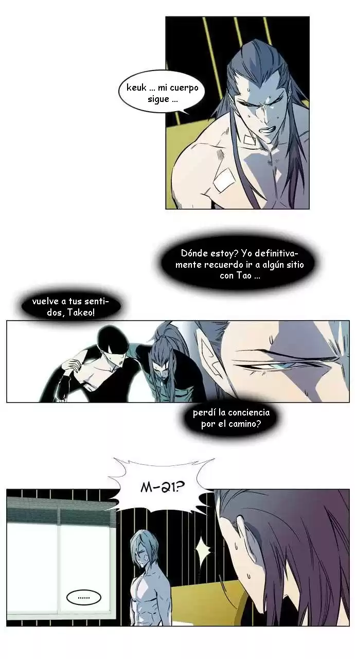 Noblesse Capitulo 139 página 3