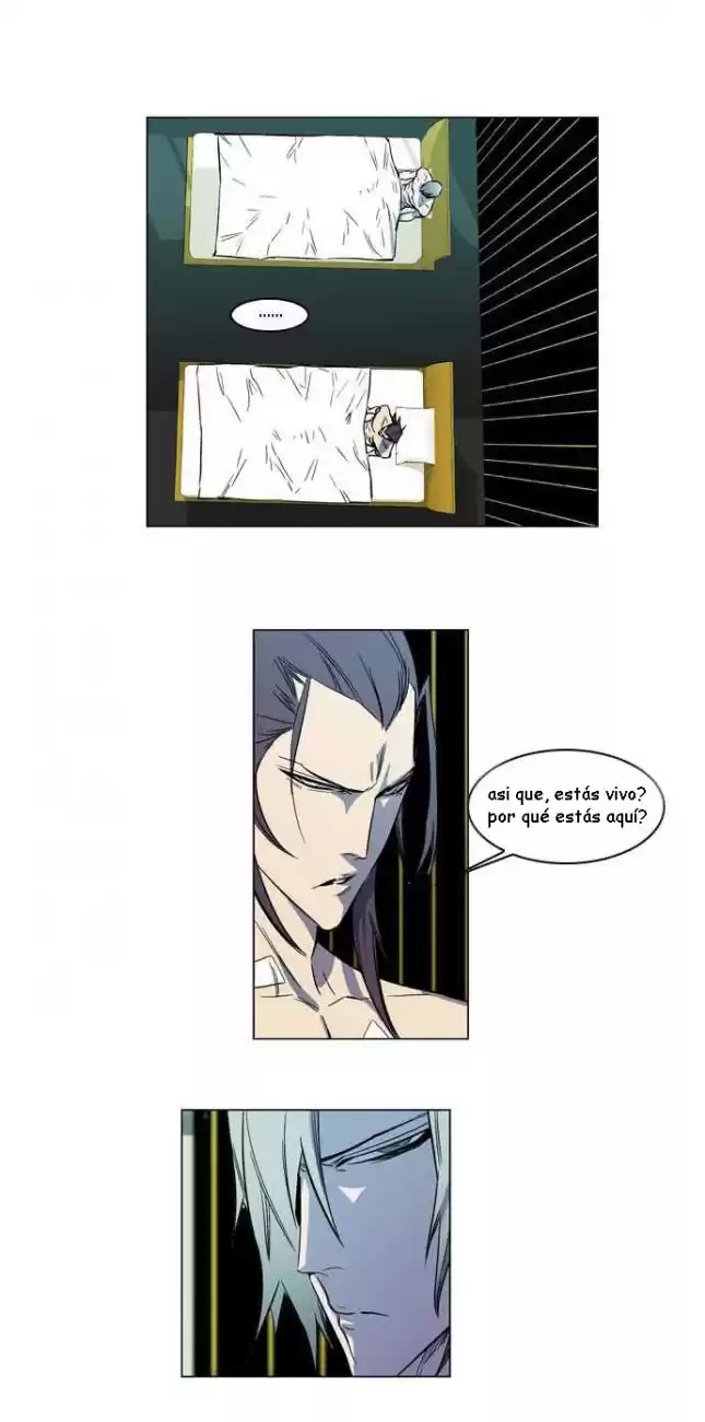 Noblesse Capitulo 139 página 4