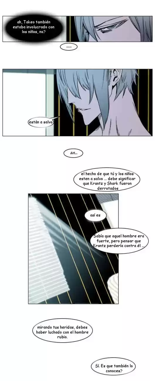 Noblesse Capitulo 139 página 6